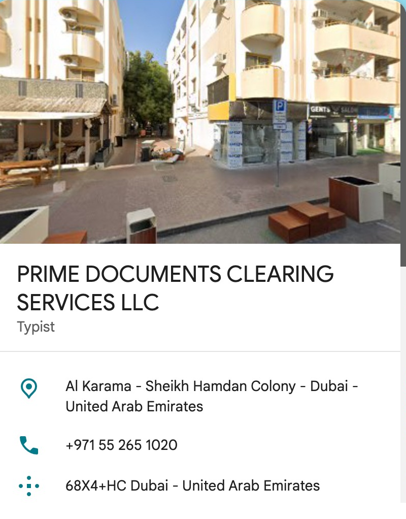 Fraud Company Reference 1