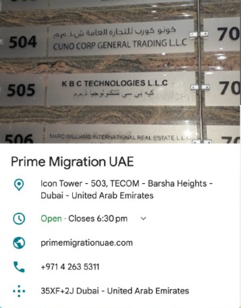 Fraud Company Reference 2